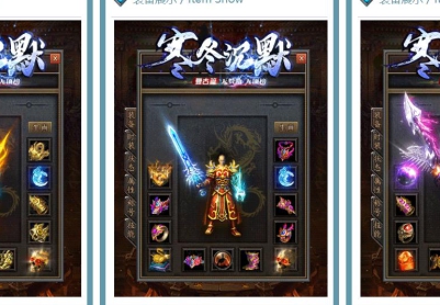 ���渴�ŵ�ְҵ�������� ������Ĭ���������ȶ��汾