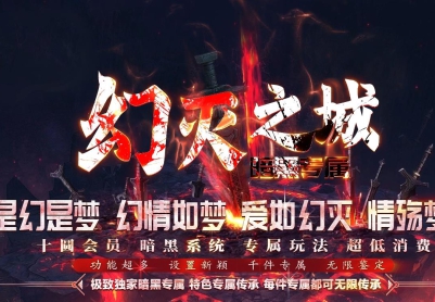 ����֮�Ǿ���ר��ȫ��ʰȡˬ��汾��ְҵ��