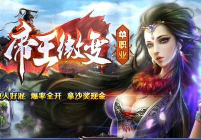 ����΢�䵥ְҵ��