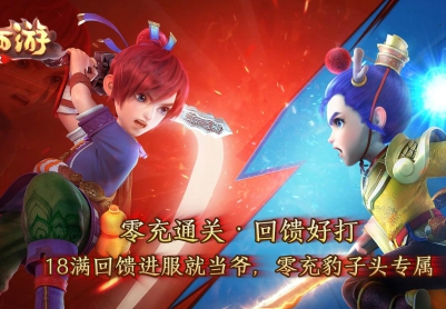 ���仳�ɴ�������ְҵ����汾GEE������ѷ������Դ