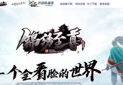 1.80 ����������� 3ȫ��ʰȡ�����汾���Ŵ����ְҵ��