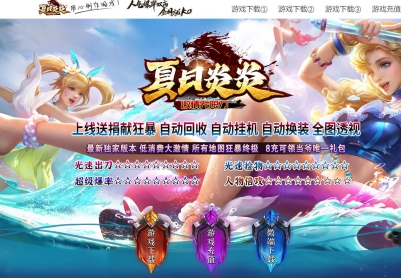 ���Ҷ��Ƴ���������޵���ְҵ����汾GOM����2024���·��������