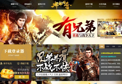 �ཱི�Ĭʮ�꾭����ְҵ����汾���ù������������