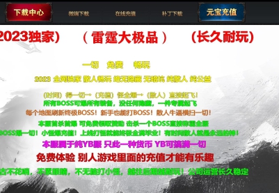 ������ְҵ�������� 1.80��Ʒ�����汾ɢ�˴���鸴��