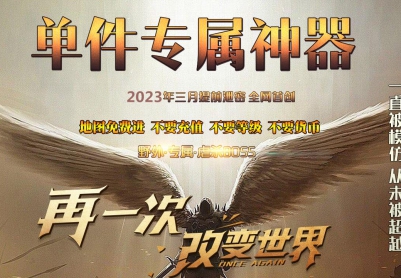 ����ר��������ְҵ�������� GOM�����Ż������汾����