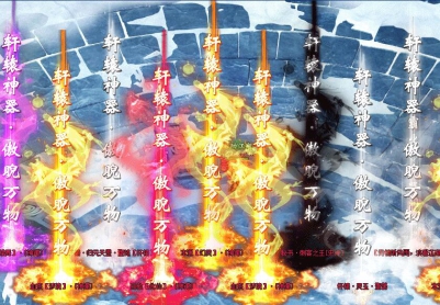 ��ԯ�������������ְҵ