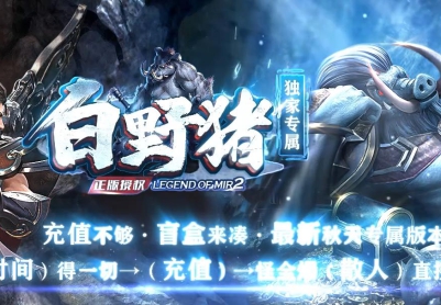 ��Ұ��ר����ְҵȫ��ʰȡˬ��汾��