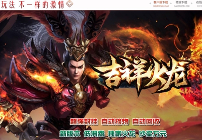 ȫ�¾�����½������������ ������ְҵ���Ҿ���