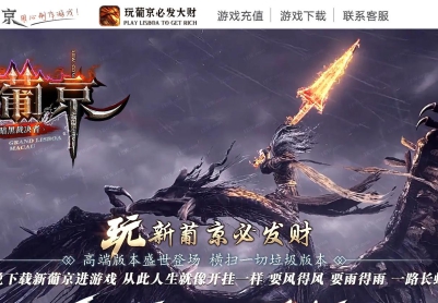 GEE���氵�ڷ��þ��ߵ�ְҵ����汾���������