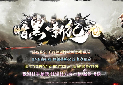 ���ڡ��¼�Ԫ������ְҵ��