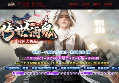 ���Ҵ����ƹ�����汾 ���ٴ�Ʒ��ְҵ���������