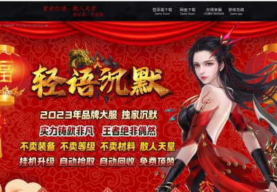 ������ְҵ����汾���� �����Ĭ�����GOM������Ҵ�������