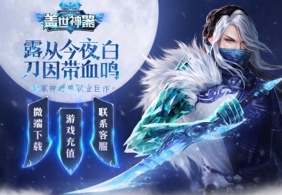 �����������ְҵ��[GOM����]