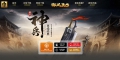 176���Ű汾�⾫ѡ ����С��Ʒ��ְҵGEE��������