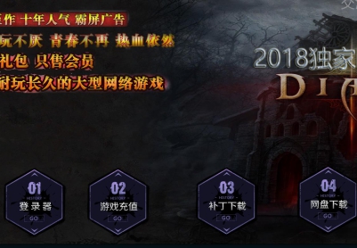 ʷʫ���ڰ�֮�����⸴����ְҵ����汾��ѷ����