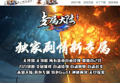 ��ְҵר����½���޵�����ר��GOM���洫��汾������