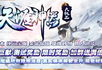 1.76����������Ʒ��ְҵ��[GOM����]