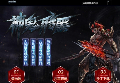 ��������ְҵ����汾 �������΢��������÷������