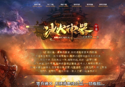 ���Ҷ��Ʊ�������ר����ְҵ��������GOM����汾