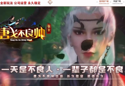 V8M2��������Ƹ겻��˧����������ְҵ����汾����