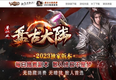 ��������̹Ŵ�½������ְҵ����汾GOM���������������Դ