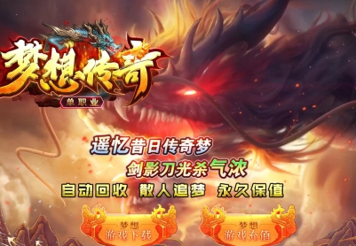 �����ȶ����봫��ڶ���ר��������ְҵ������������