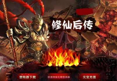 ����΢�䴫������ ���ɺ󴫼�Ʒ����GEE����汾