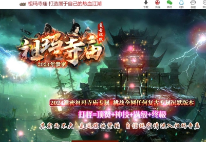 ������ҵ���������������� GOM���浥ְҵ����ר�������汾