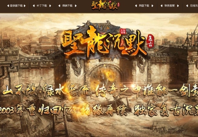 ���ų�Ĭ������ְҵ�汾����ʥ������ԭ֭ԭζGOM��������