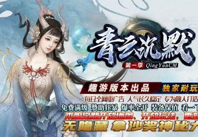 ��ҵ�������Ƴ�Ĭ��ְҵ��������GOM�����