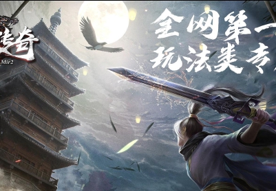 �߱��ʴ��ְҵ�������� ��ﴫ��ר�������汾GOM����