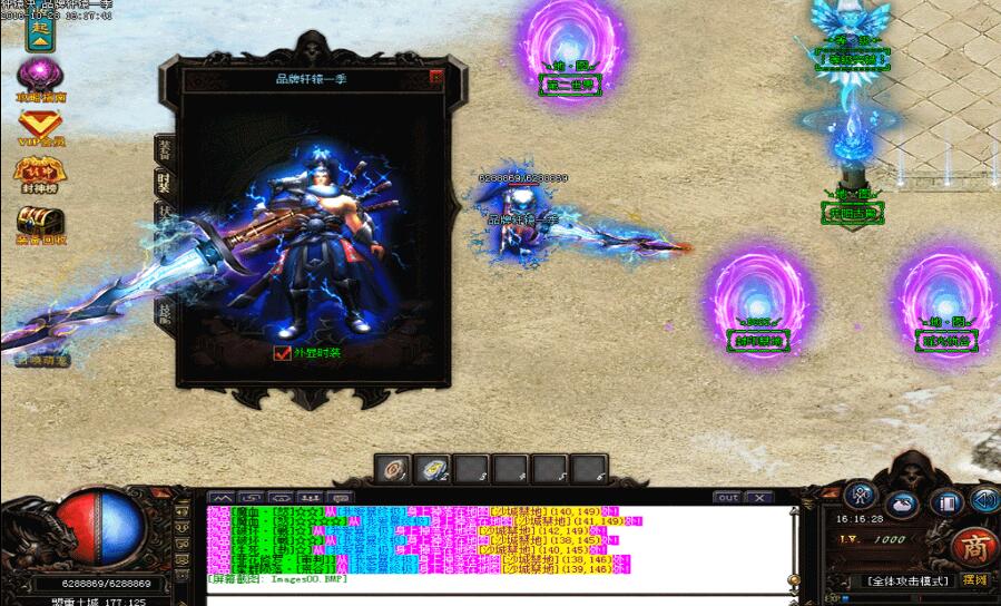 ԯһϷgom桿