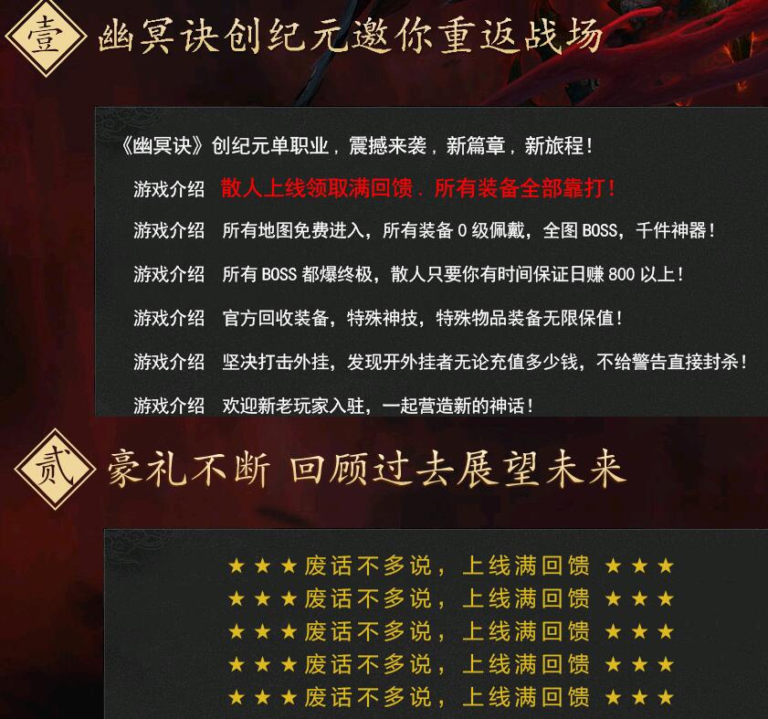 ɢƪְҵgee桿