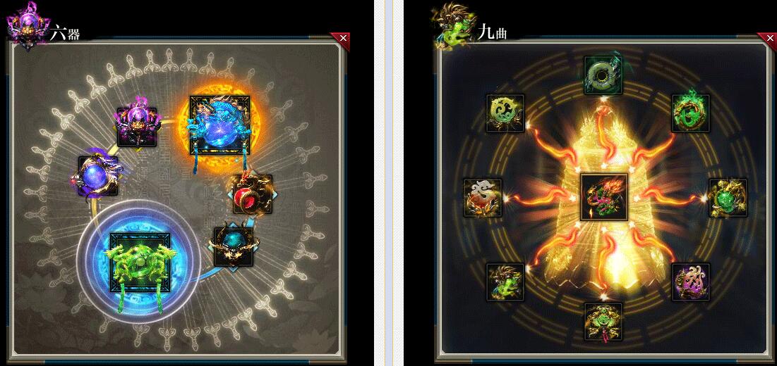 逍遥录单职业传奇版