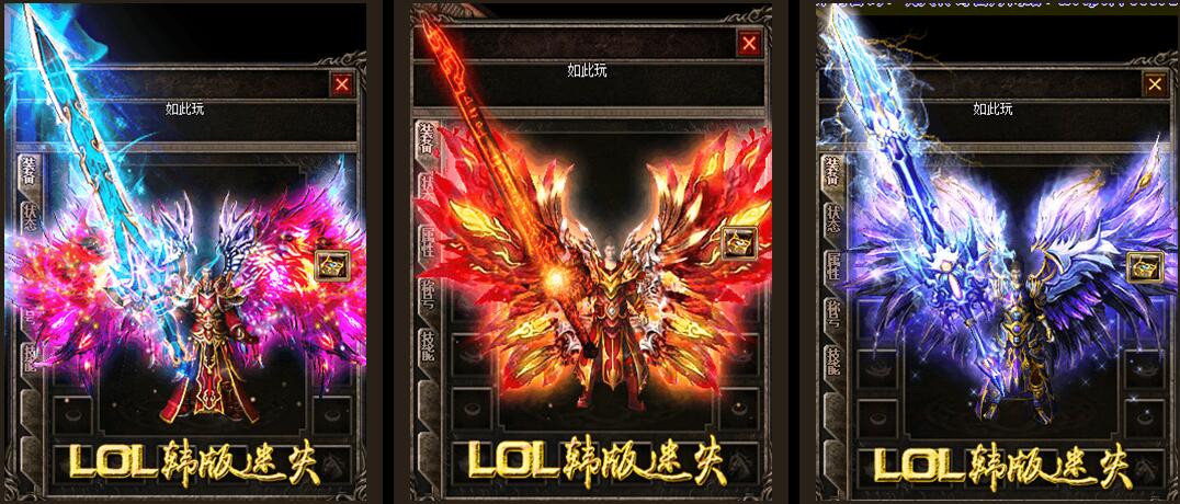 LOLʧҷˡgom桿