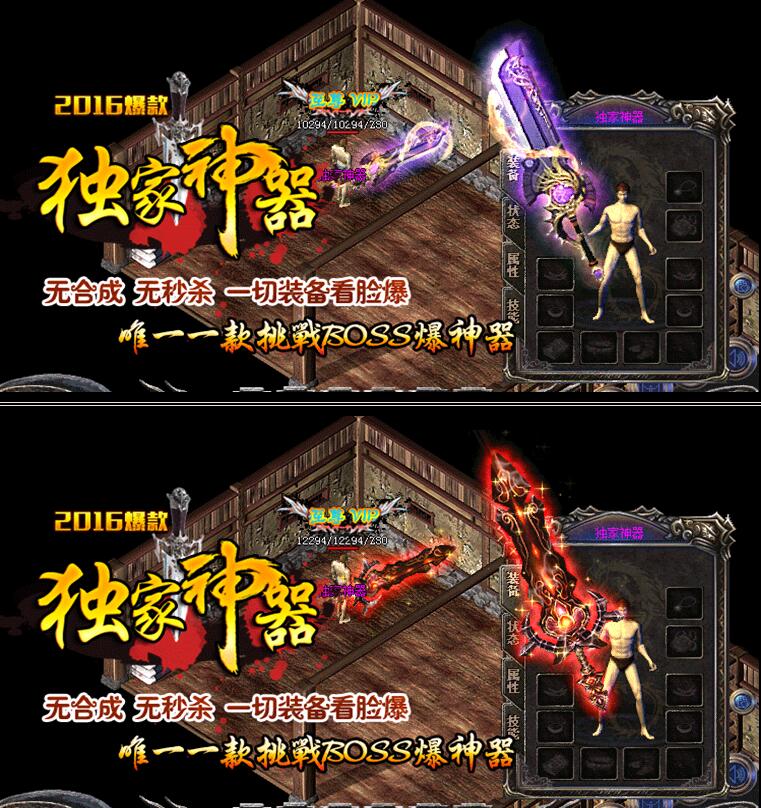 ޺ϳרҵ桾hero桿