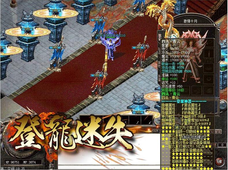 ʧ˵һhero桿