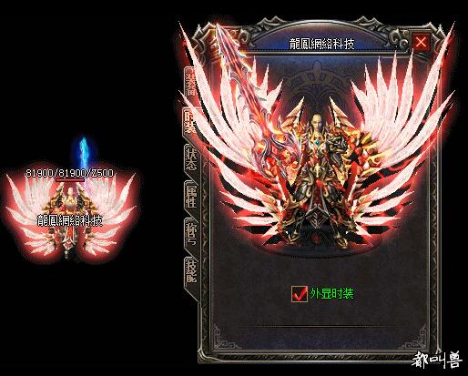 бʧԪذ桾gom桿
