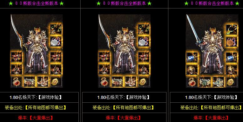һ︴1.80ϻˡblue桿