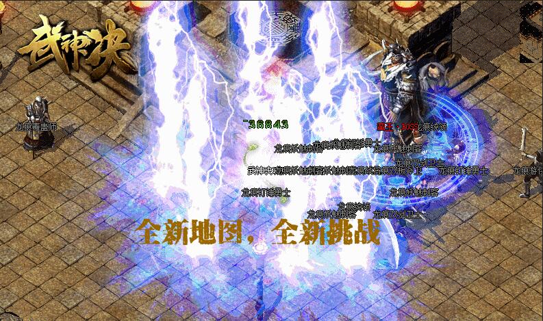ļgom桿