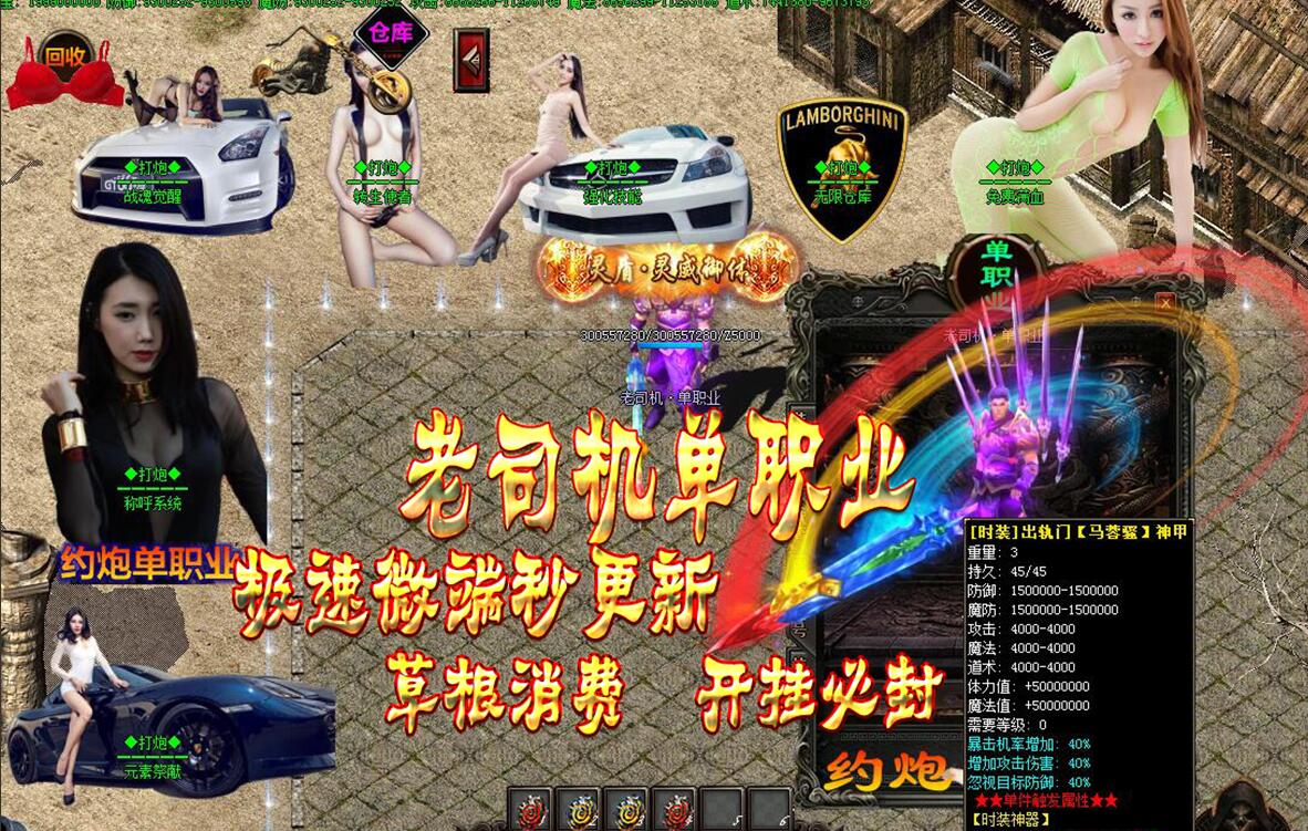 ˾ְҵװˡgom桿