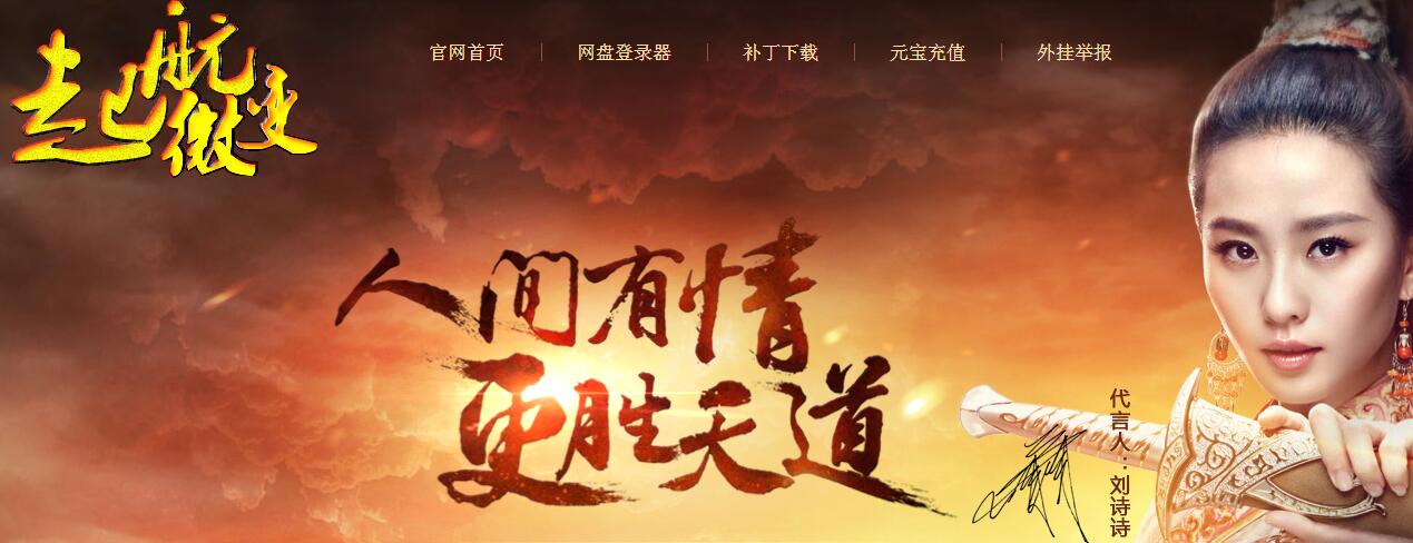 ΢䴫һƼ桾hero桿
