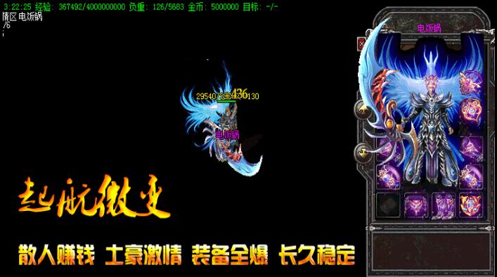 ΢䴫һƼ桾hero桿