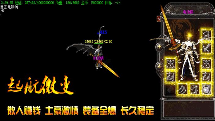΢䴫һƼ桾hero桿