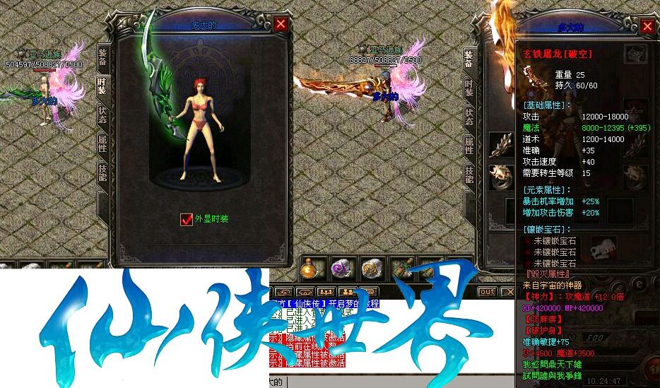ʧڰ˼װ桾gom桿