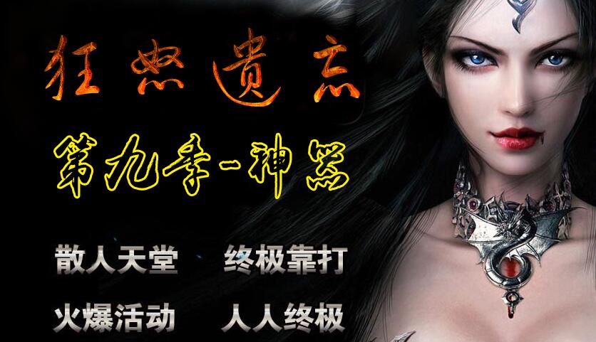 ¶ԭ½ŭھż©޸桾hero桿