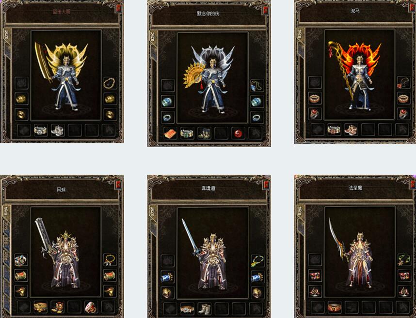 九重强化战神1.80复古微变蓝册网络提供独家版【gom引擎】