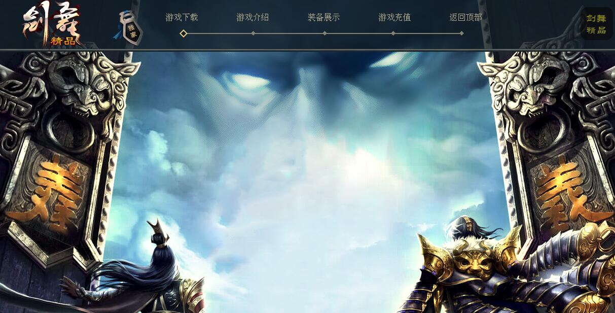 辫Ʒ1.76׸Ŵ˽һ°桾hero桿