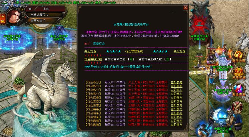 һְҵװ桾gom桿