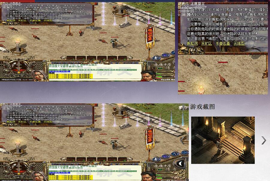 㴫桪[¹ԭ]Ѫʱ桾hero桿